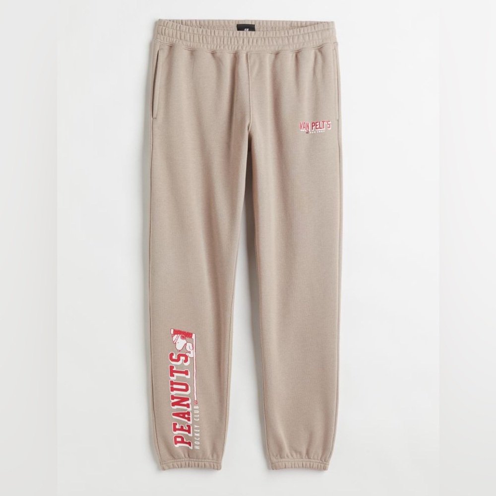H&M Tan Sweatpants with Tapered Leg Design